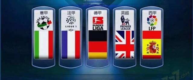 的优势进行 的优势进行